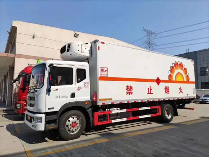 西乌珠穆沁危险品托运